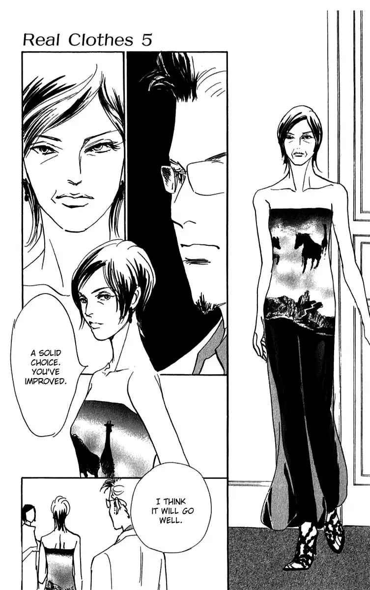 Real Clothes Chapter 35 10